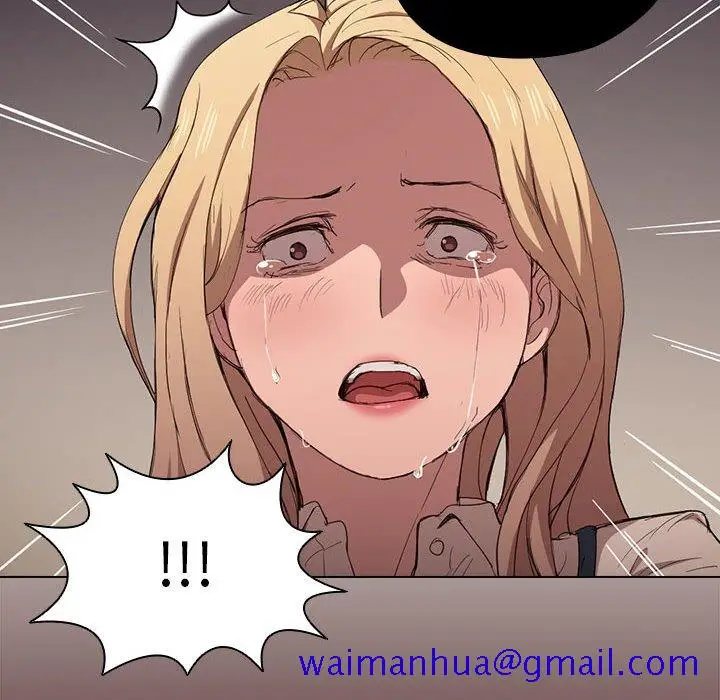 漫画《鲁蛇出头天》第9章第71张图