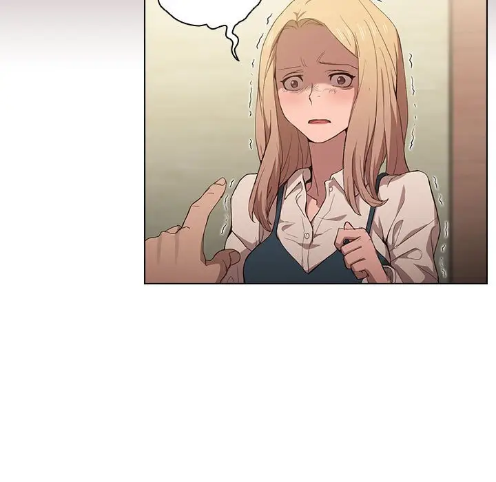 漫画《鲁蛇出头天》第9章第74张图