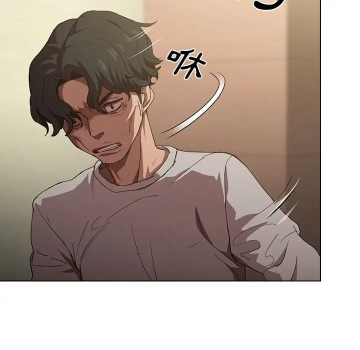 漫画《鲁蛇出头天》第9章第79张图
