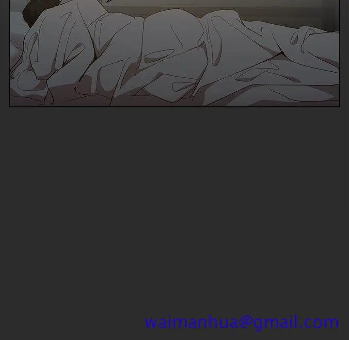 漫画《鲁蛇出头天》第9章第81张图