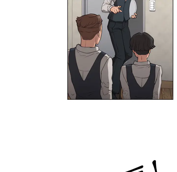 漫画《鲁蛇出头天》第21章第106张图