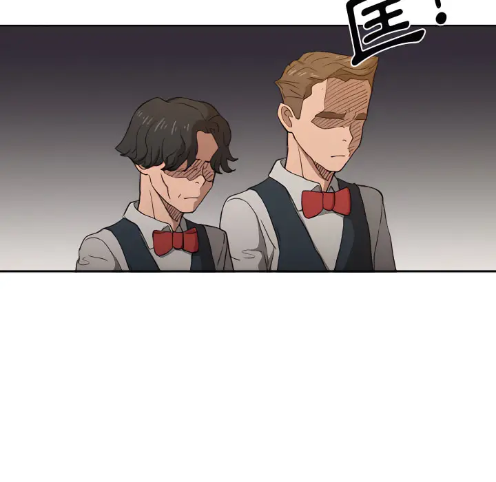 漫画《鲁蛇出头天》第21章第107张图