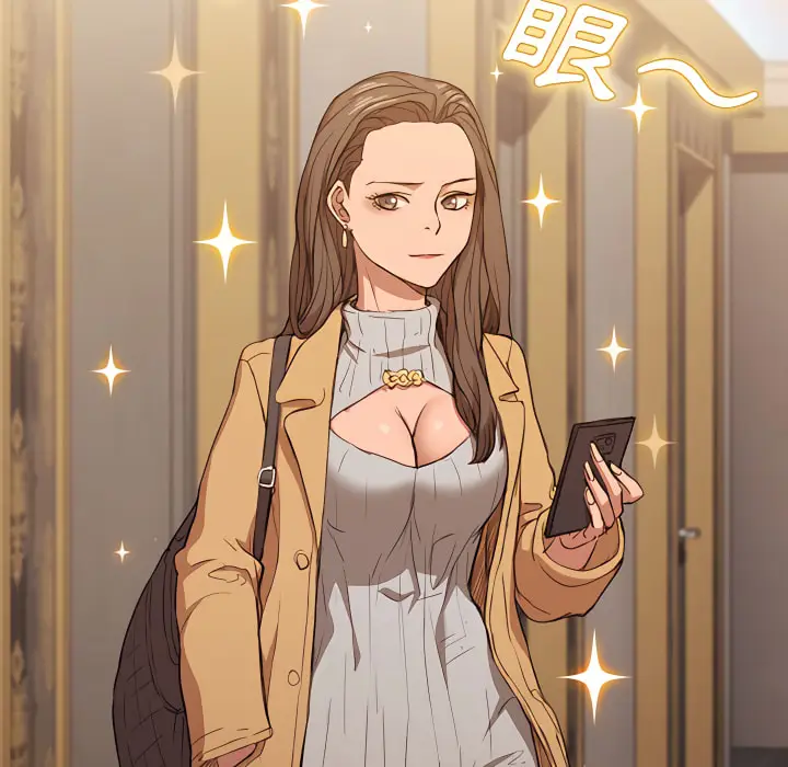 漫画《鲁蛇出头天》第21章第116张图
