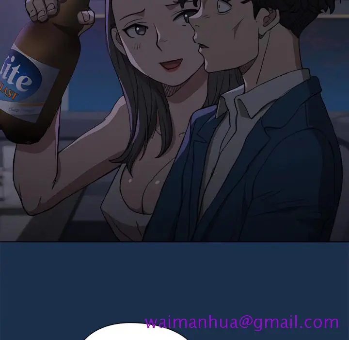 漫画《鲁蛇出头天》第21章第37张图