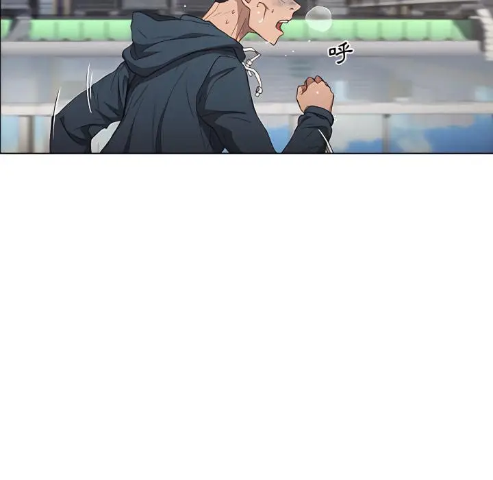 漫画《鲁蛇出头天》第23章第115张图