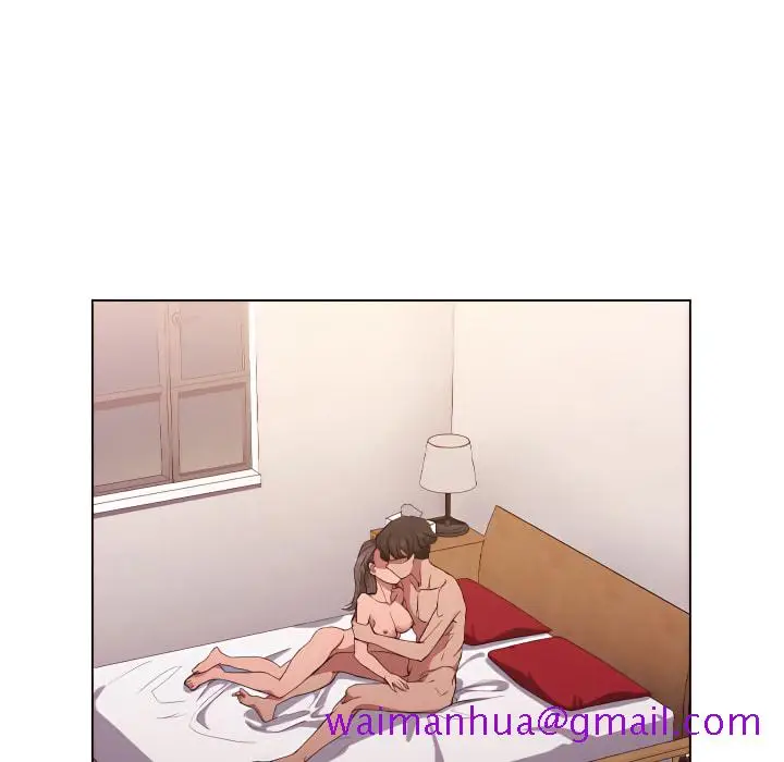 漫画《鲁蛇出头天》第23章第45张图
