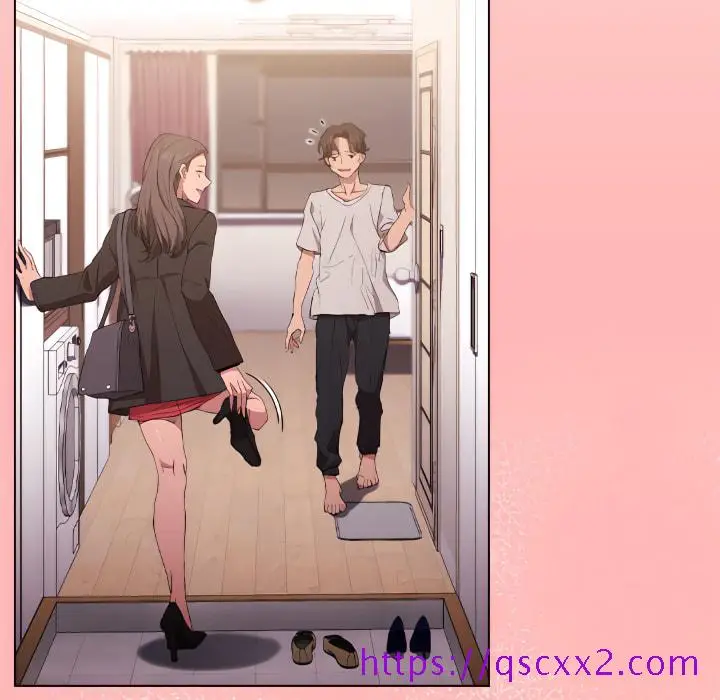 漫画《鲁蛇出头天》第23章第57张图