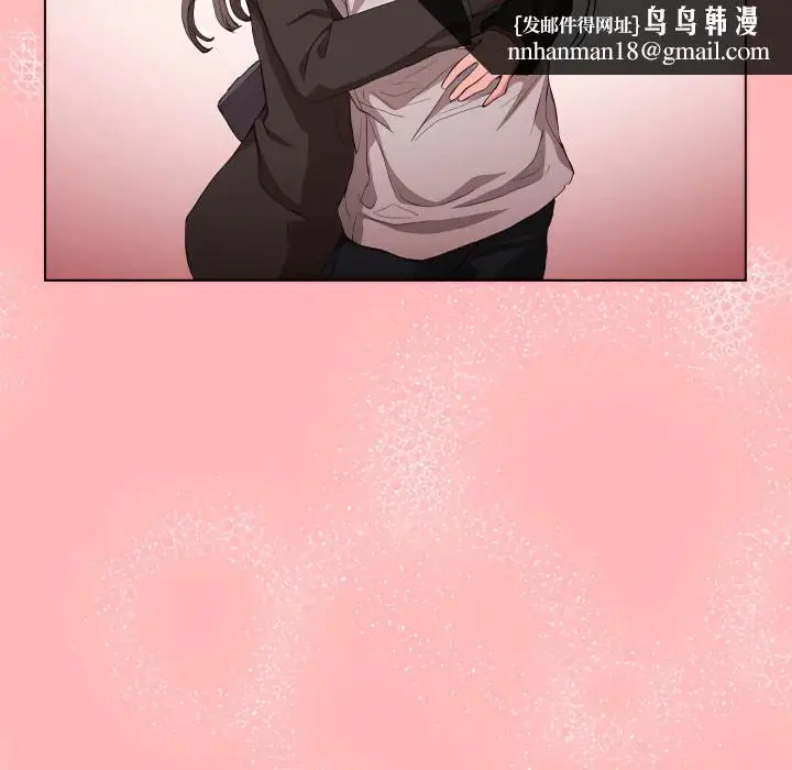 漫画《鲁蛇出头天》第23章第59张图