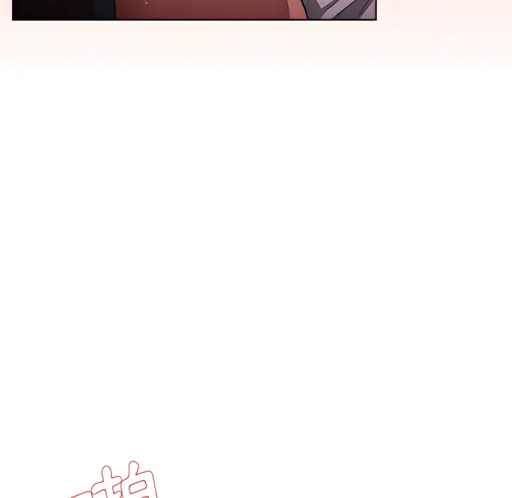 漫画《鲁蛇出头天》第23章第64张图