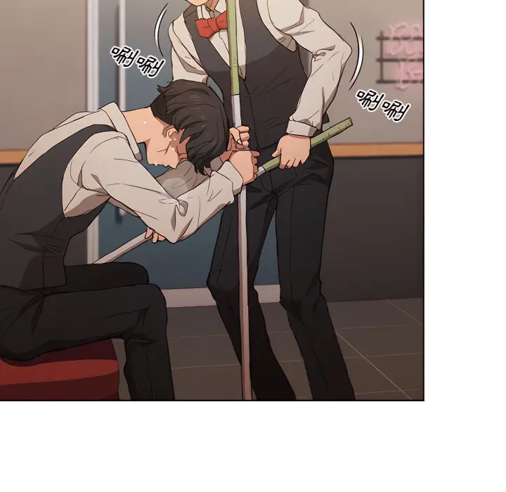 漫画《鲁蛇出头天》第23章第76张图