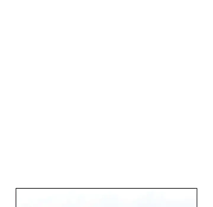 漫画《鲁蛇出头天》第23章第88张图
