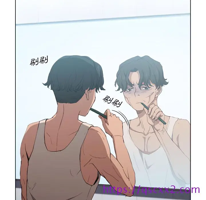 漫画《鲁蛇出头天》第23章第89张图