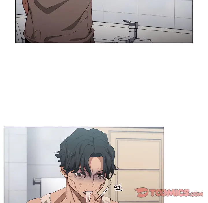 漫画《鲁蛇出头天》第23章第90张图