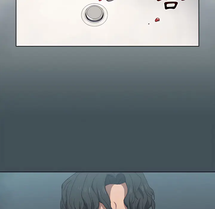 漫画《鲁蛇出头天》第23章第92张图