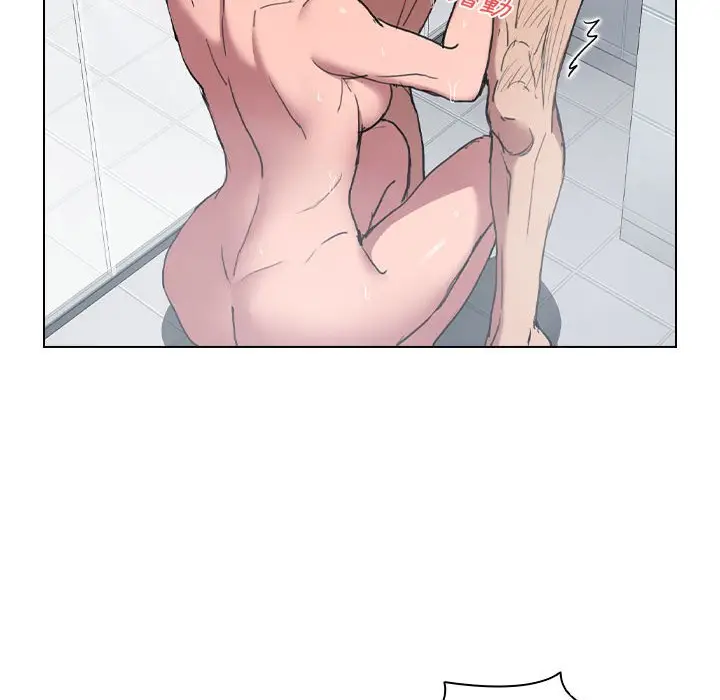 漫画《鲁蛇出头天》第18章第19张图