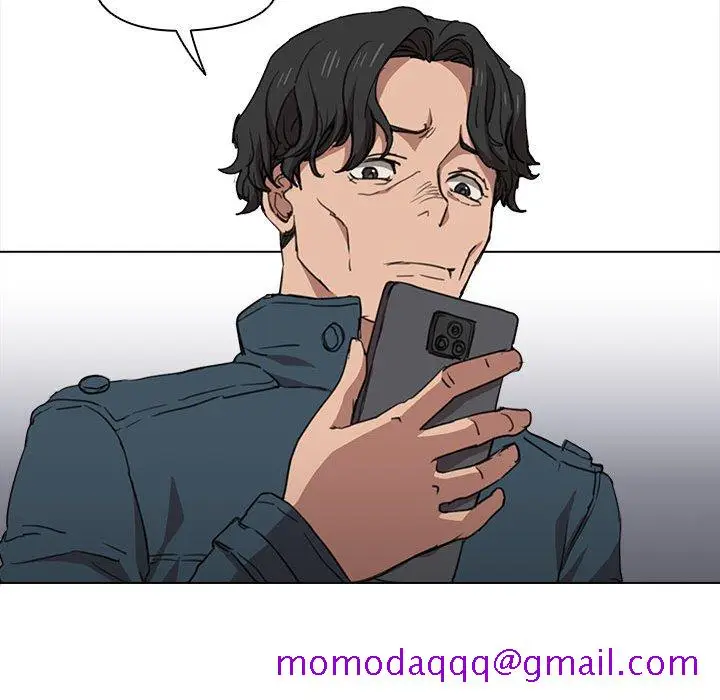 漫画《鲁蛇出头天》第18章第46张图