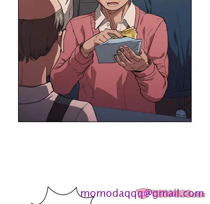 漫画《鲁蛇出头天》第12章第106张图
