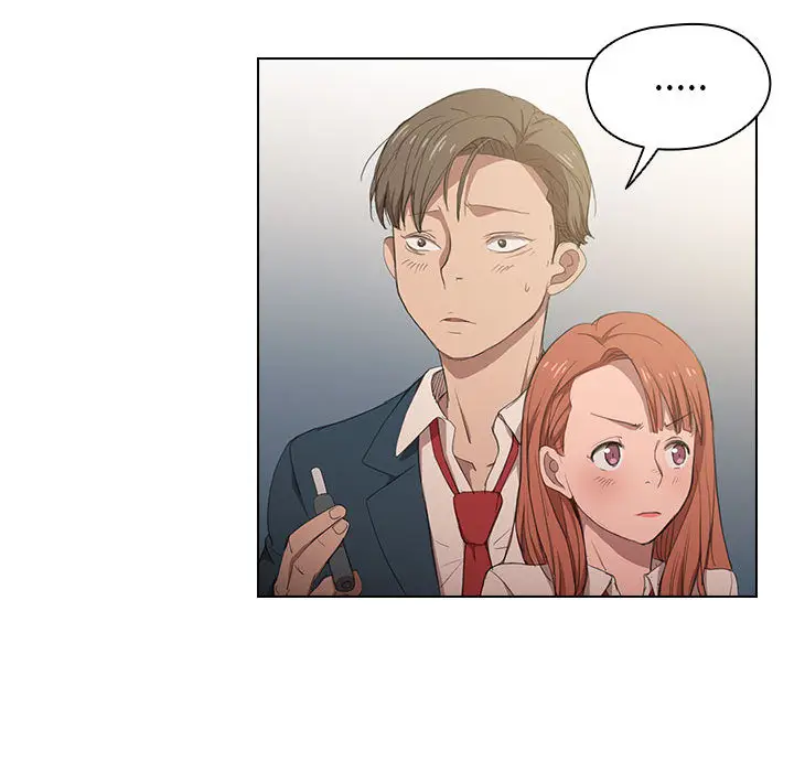 漫画《鲁蛇出头天》第1章第28张图