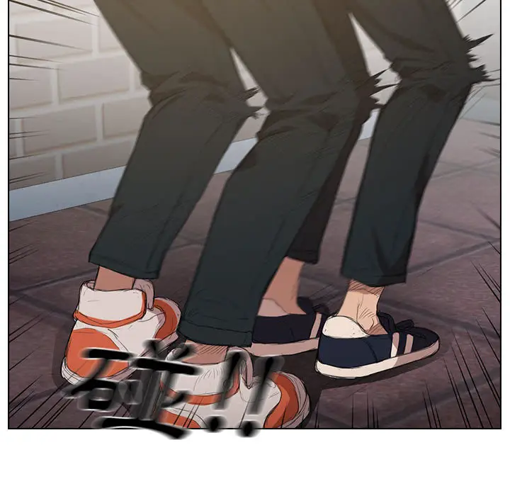 漫画《鲁蛇出头天》第1章第33张图