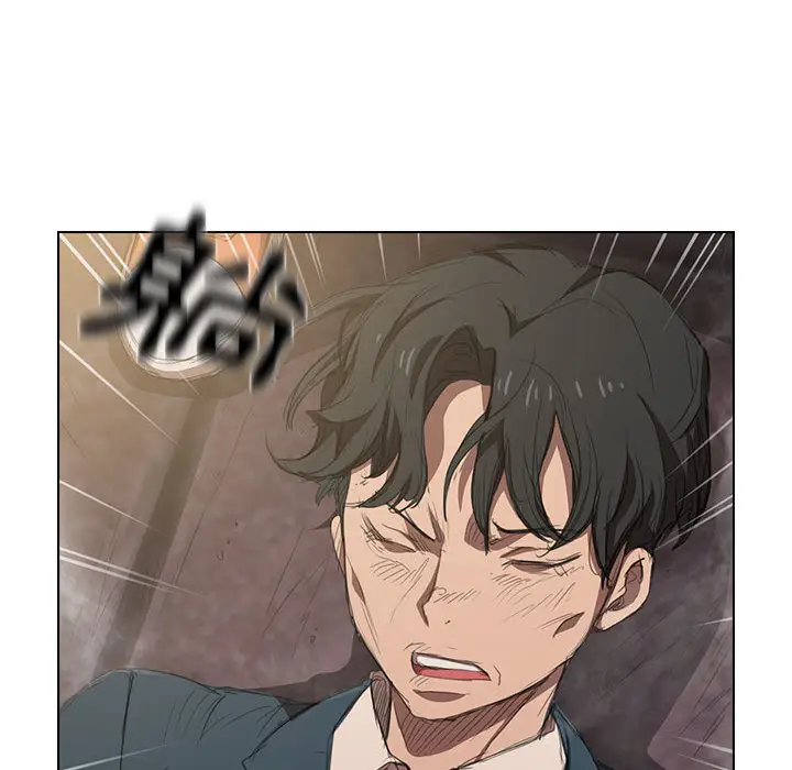 漫画《鲁蛇出头天》第1章第35张图
