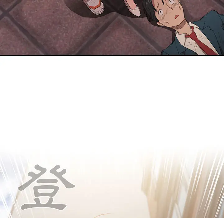 漫画《鲁蛇出头天》第1章第38张图