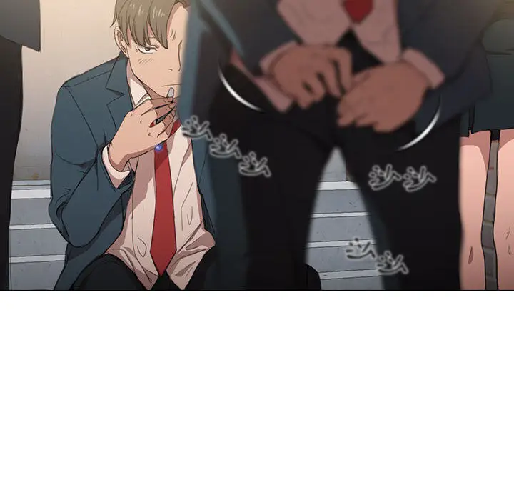 漫画《鲁蛇出头天》第1章第57张图
