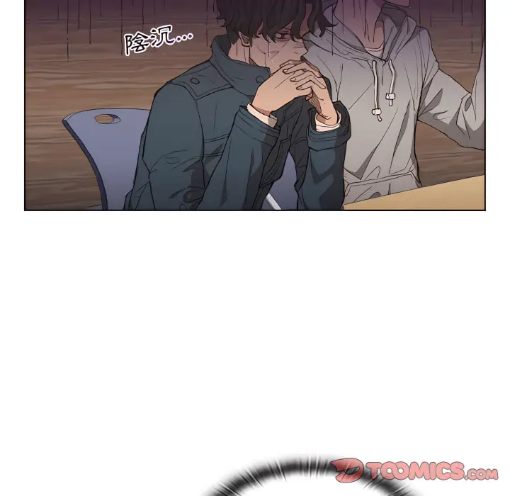 漫画《鲁蛇出头天》第24章第34张图