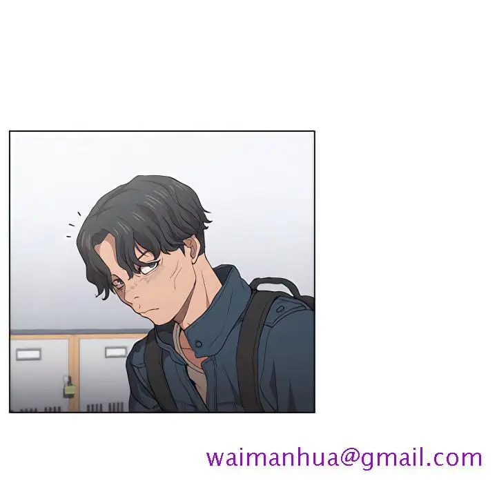 漫画《鲁蛇出头天》第24章第45张图