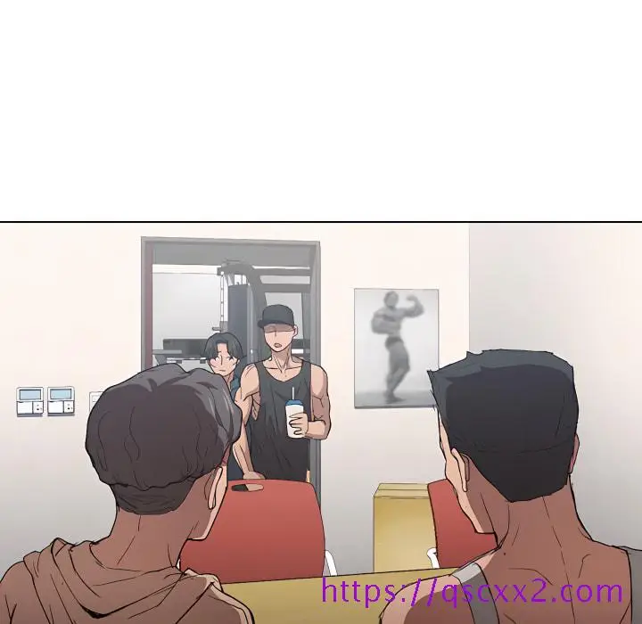 漫画《鲁蛇出头天》第24章第73张图