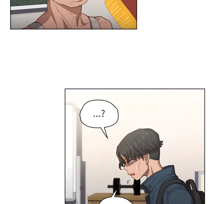 漫画《鲁蛇出头天》第24章第79张图