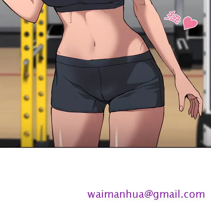 漫画《鲁蛇出头天》第24章第85张图