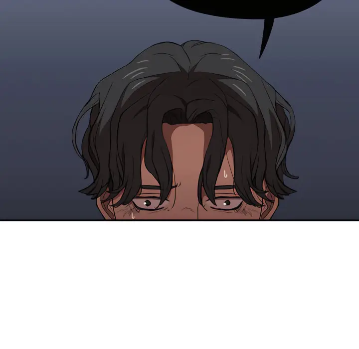 漫画《鲁蛇出头天》第24章第91张图