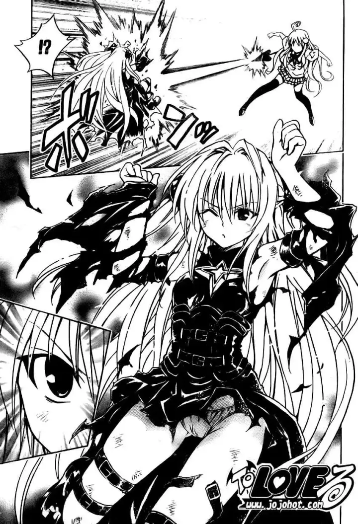 漫画《出包王女》tolove072第16张图