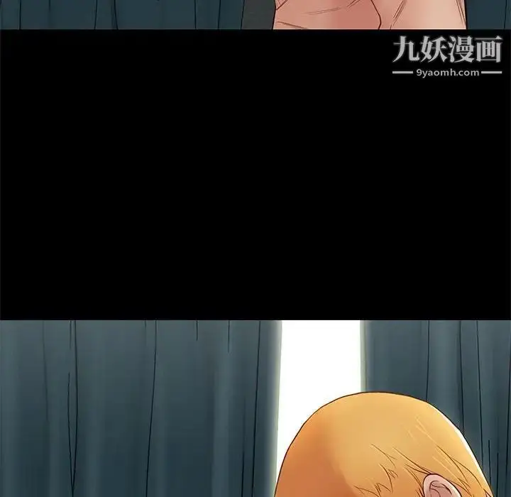 漫画《邂逅》第3话第115张图