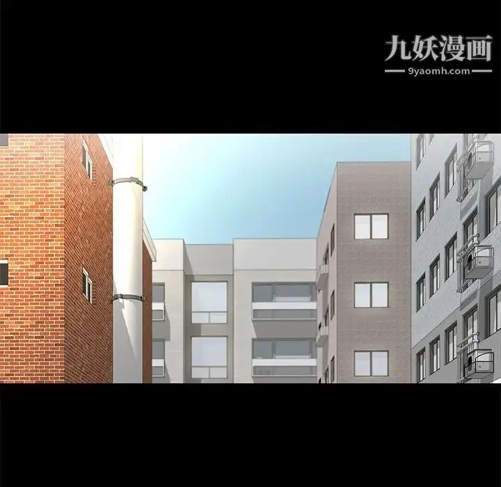 漫画《邂逅》第3话第119张图