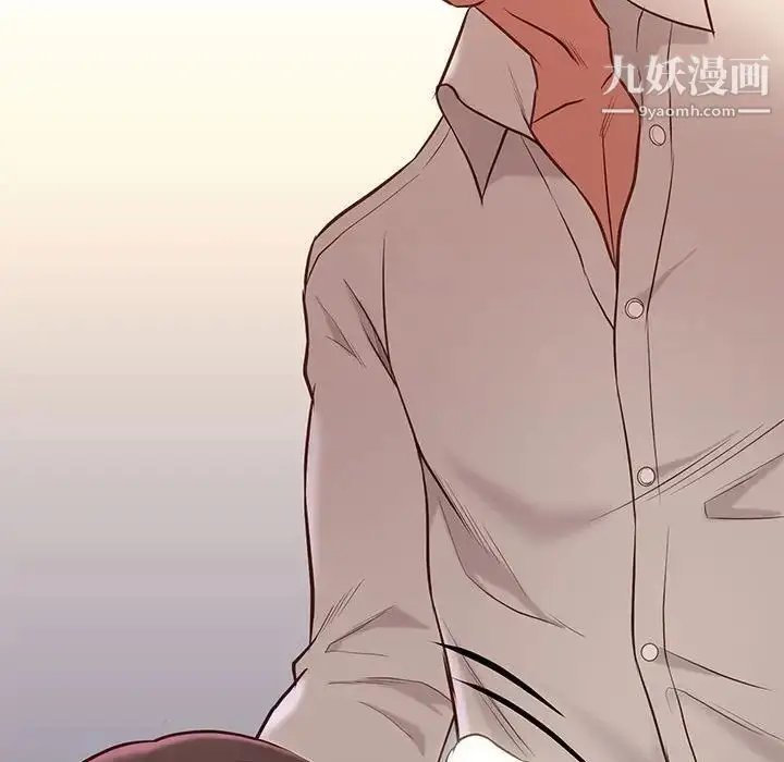 漫画《邂逅》第33话第65张图
