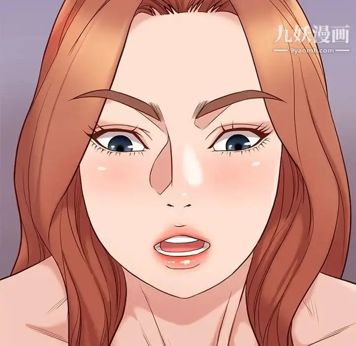 漫画《邂逅》第12话第42张图
