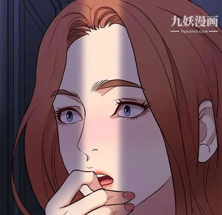 漫画《邂逅》第41话第70张图
