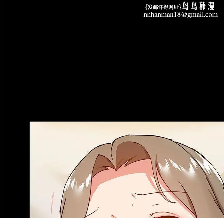 漫画《爱玩游戏的女人们》第24话第68张图