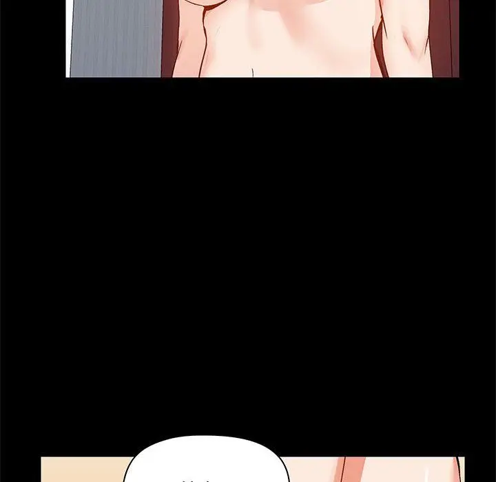 漫画《爱玩游戏的女人们》第10话第20张图