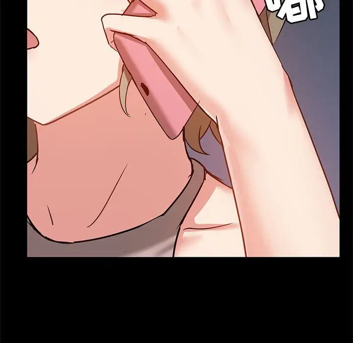 漫画《爱玩游戏的女人们》第17话第114张图