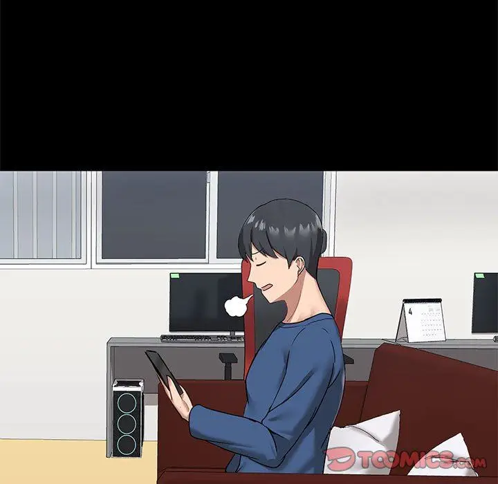 漫画《爱玩游戏的女人们》第17话第27张图