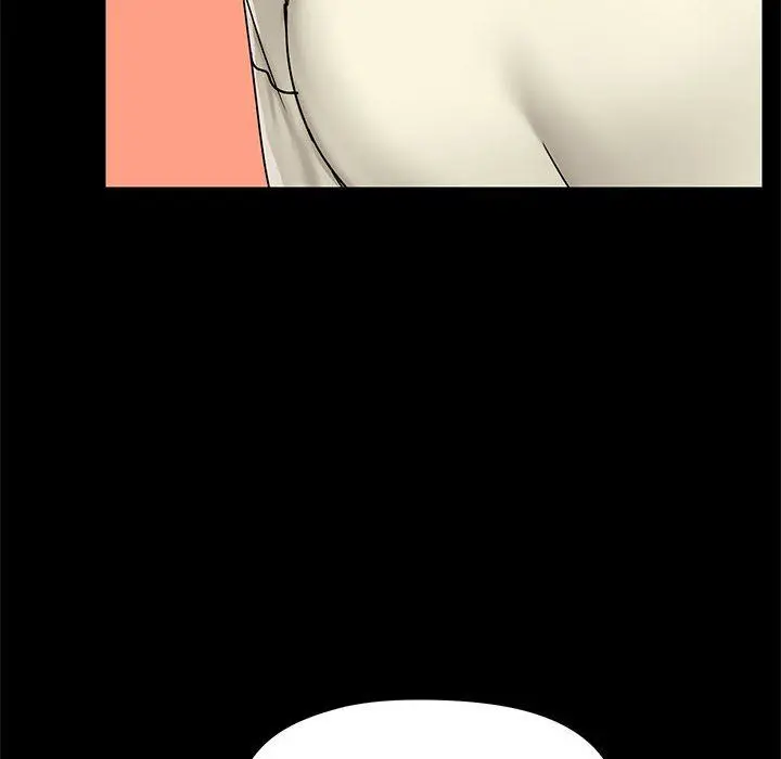 漫画《爱玩游戏的女人们》第17话第46张图