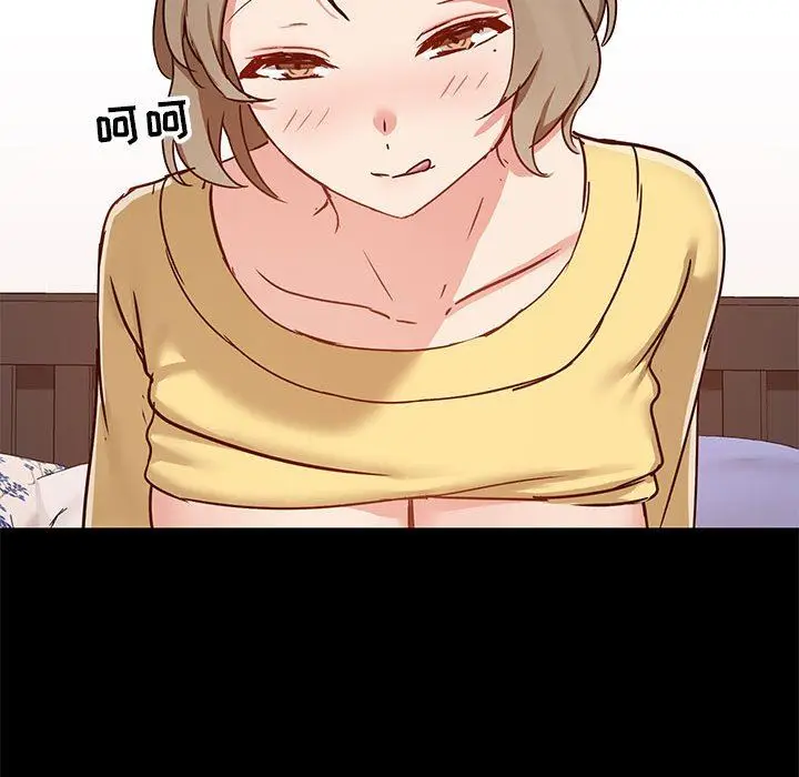 漫画《爱玩游戏的女人们》第34话第20张图