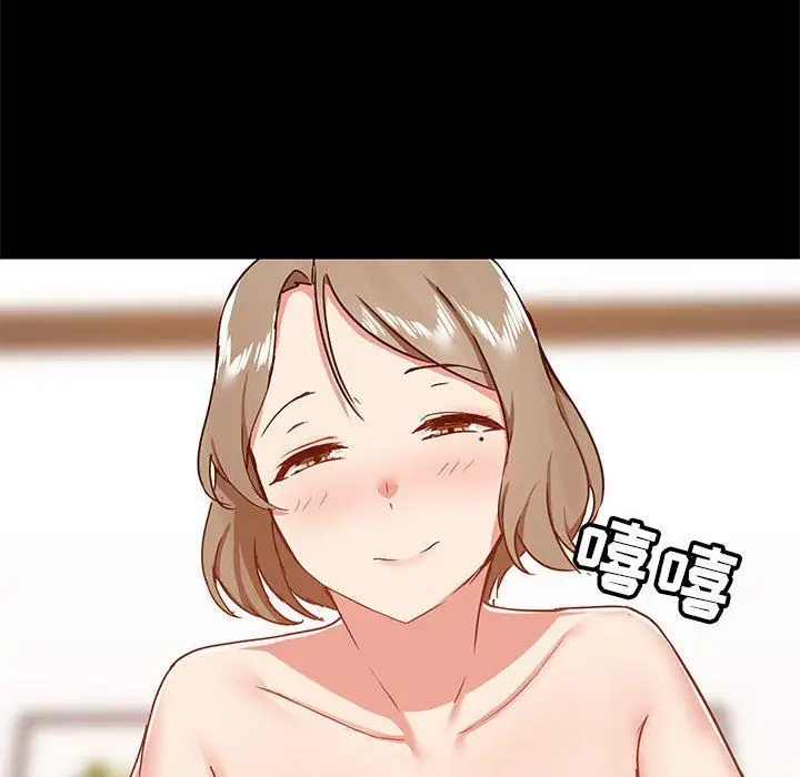 漫画《爱玩游戏的女人们》第34话第66张图