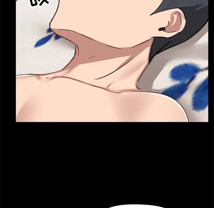 漫画《爱玩游戏的女人们》第34话第73张图