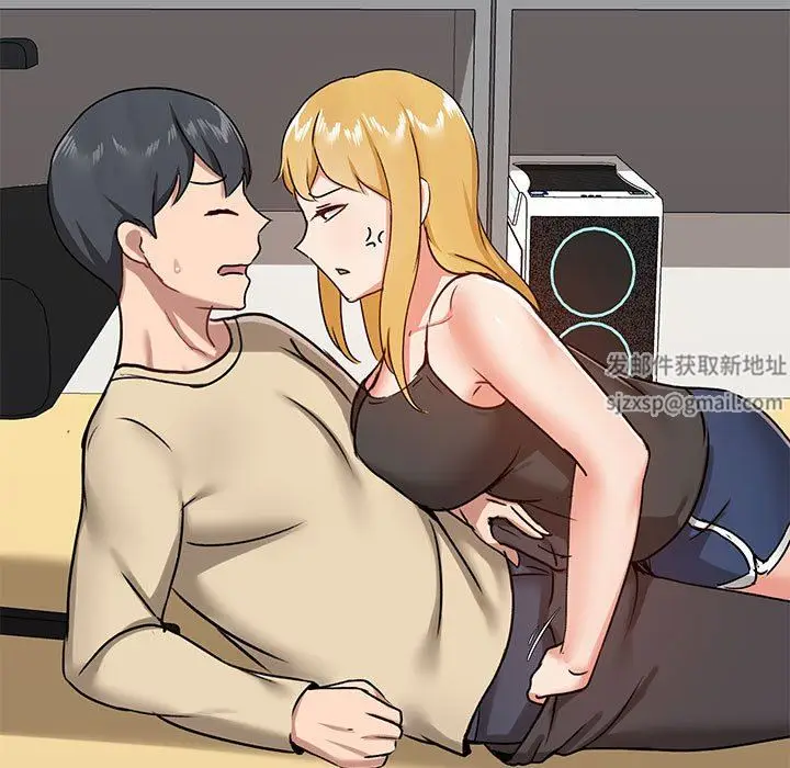 漫画《爱玩游戏的女人们》第27话第28张图