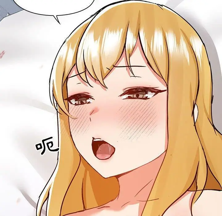 漫画《爱玩游戏的女人们》第57话第24张图