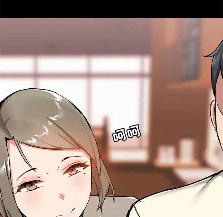 漫画《爱玩游戏的女人们》第14话第87张图
