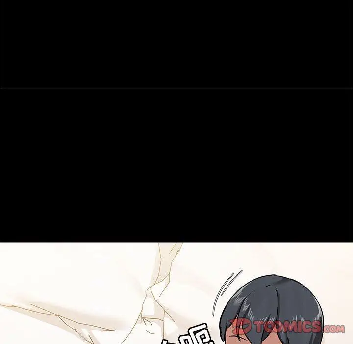 漫画《爱玩游戏的女人们》第40话第57张图